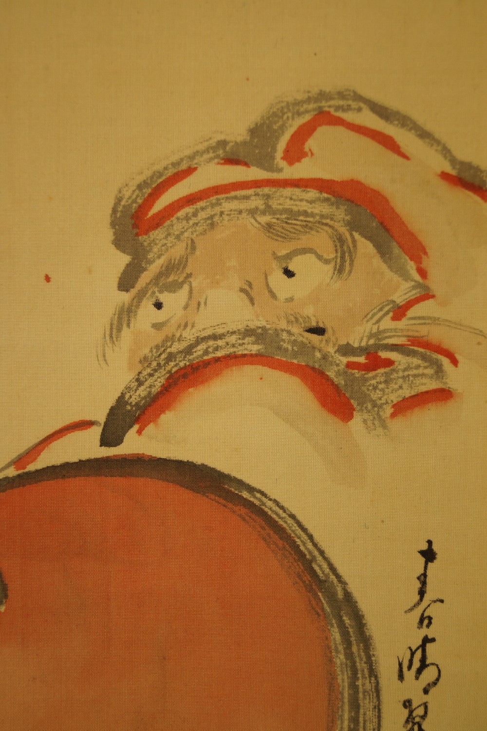 Bodhidharma Kakemono Signatur und Siegel Nahaufnahme
