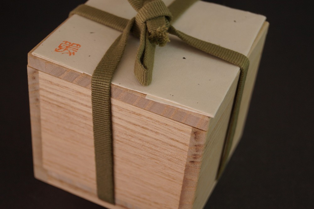 Bizen Guinomi Atsushi Ota Aufbewahrungsbox mit Kordel