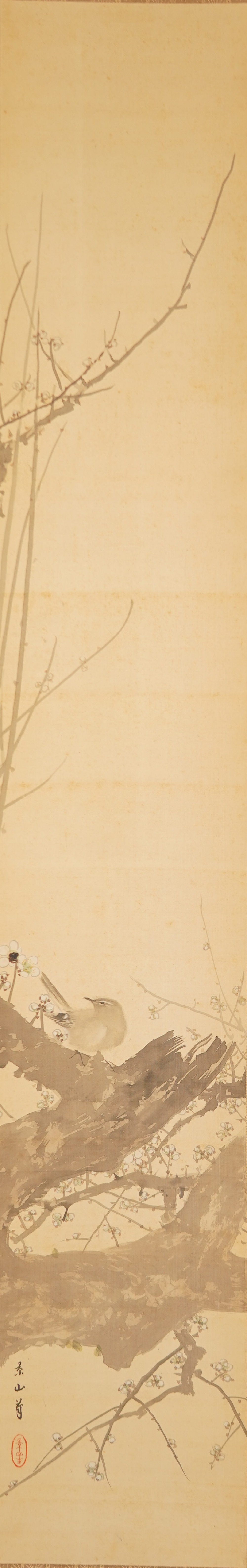 Gesamtmotiv des Kakemono Singvogel auf bluehendem Pflaumenbaum mit Vogel und Pflaumenzweigen, ohne Rahmung