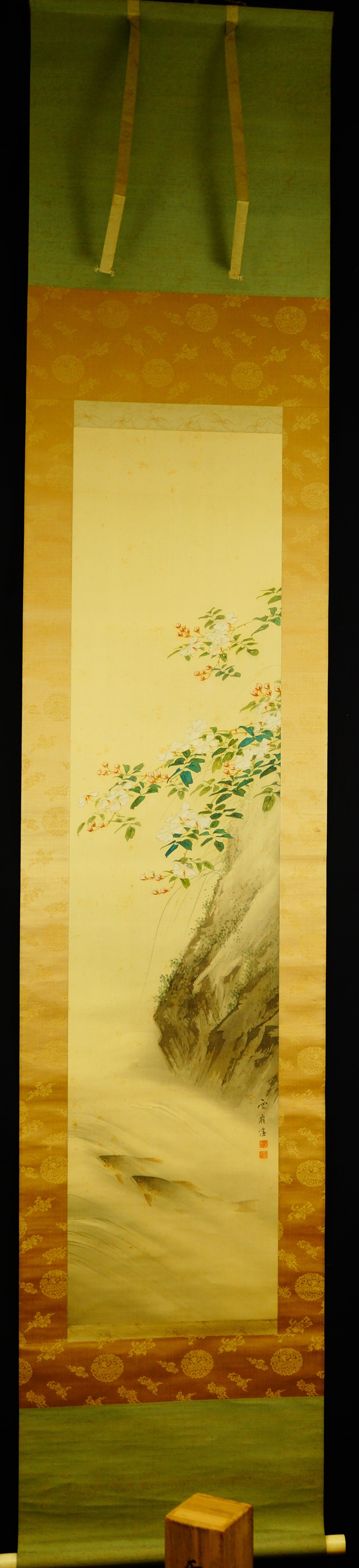 Zwei Forellen im Wasser Kakemono von Akamatsu Unrei Gesamtansicht Rollbild