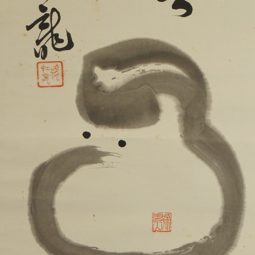 Bodhidharma Daruma Motiv Nahaufnahme Vorschau