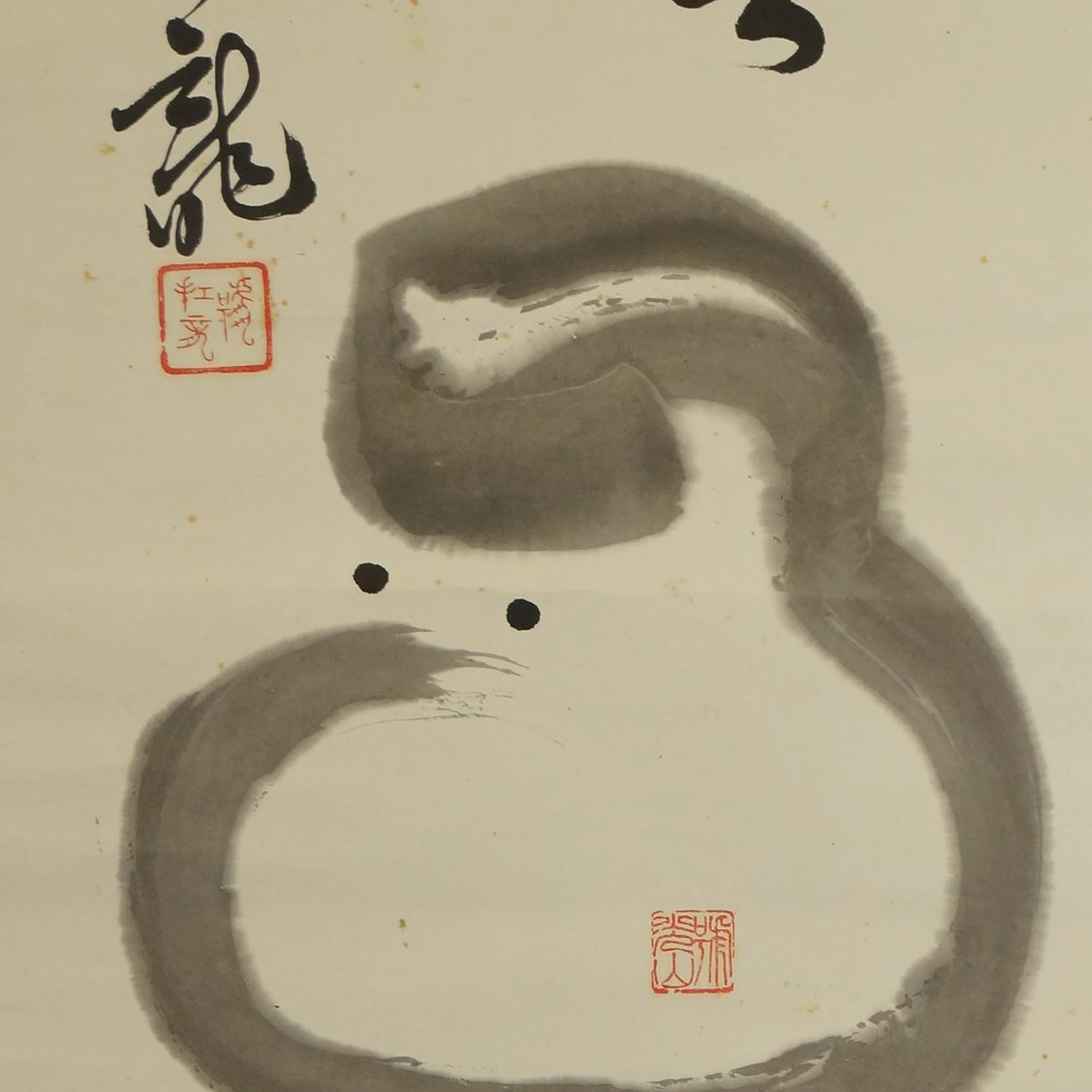 Bodhidharma Daruma Motiv Nahaufnahme Vorschau
