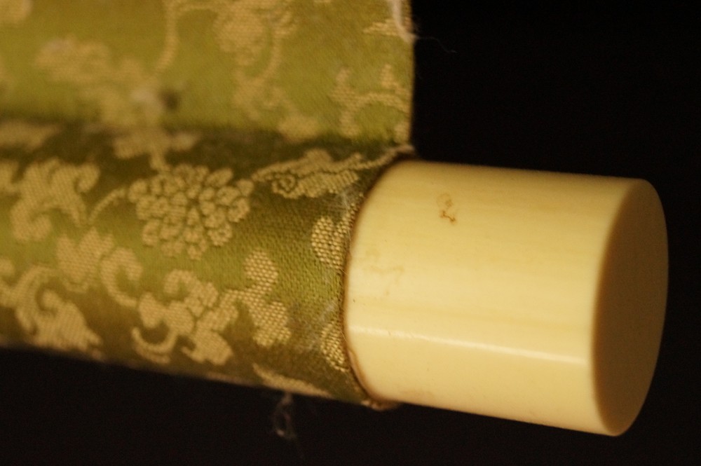 Calligraphy Spring Wind Scroll Detail