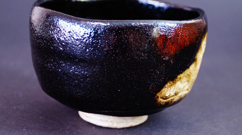 Chawan de cerámica Raku de Yoko Meido vista lateral 2