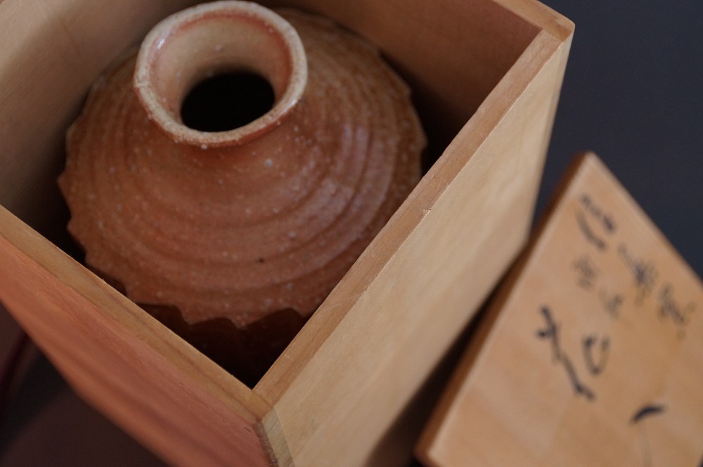Shigaraki Vase von Takahashi Rakusai in Aufbewahrungsbox