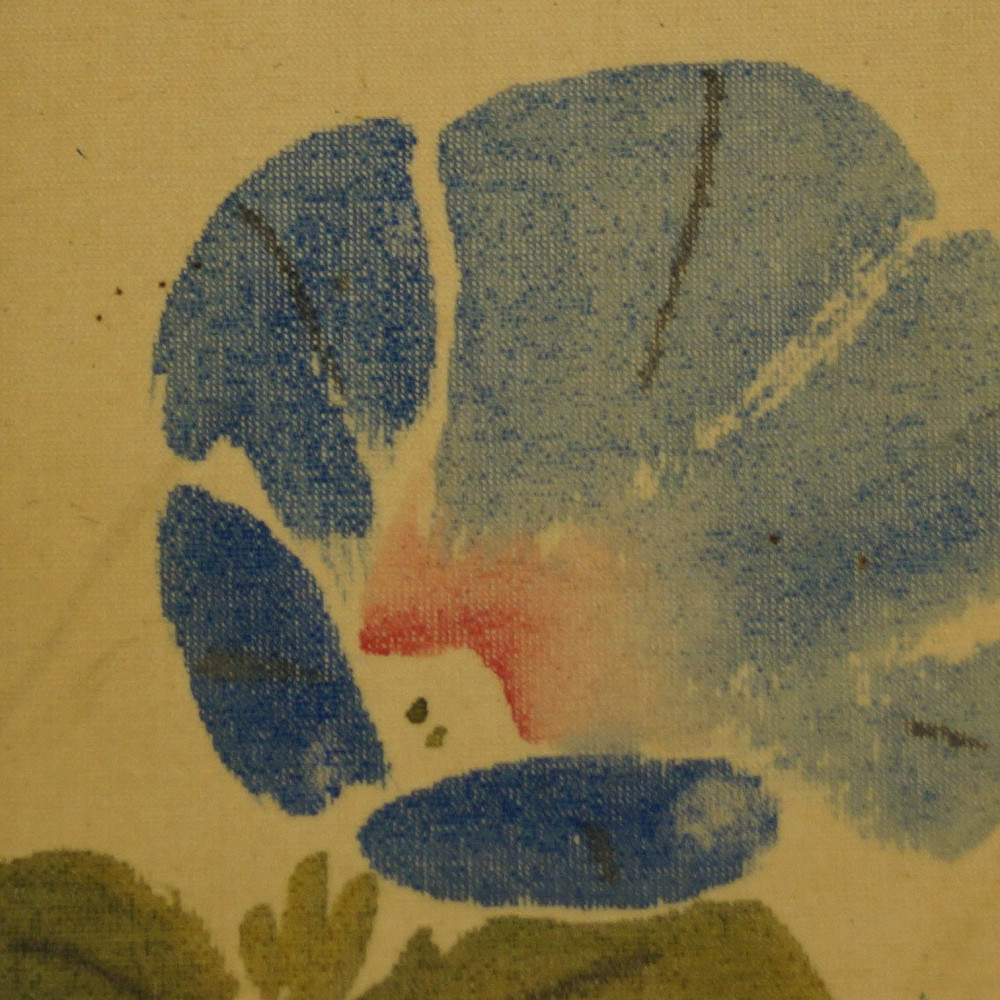 Japanisches Gemaelde Iris Motiv Nahaufnahme Vorschau