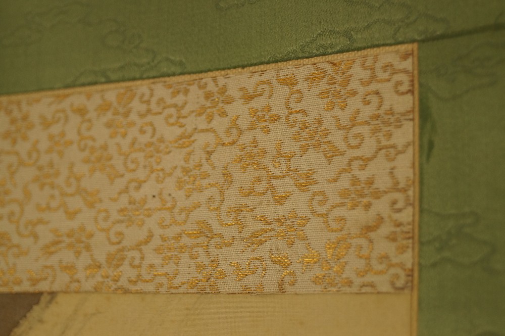 Wasserfall von Yasuyama Tachiwaki Montierungsdetail