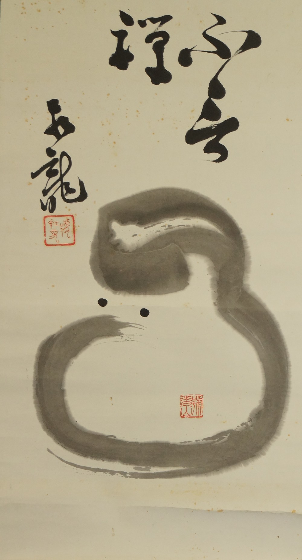 Bodhidharma Daruma Gesamtmotiv ohne Rahmung