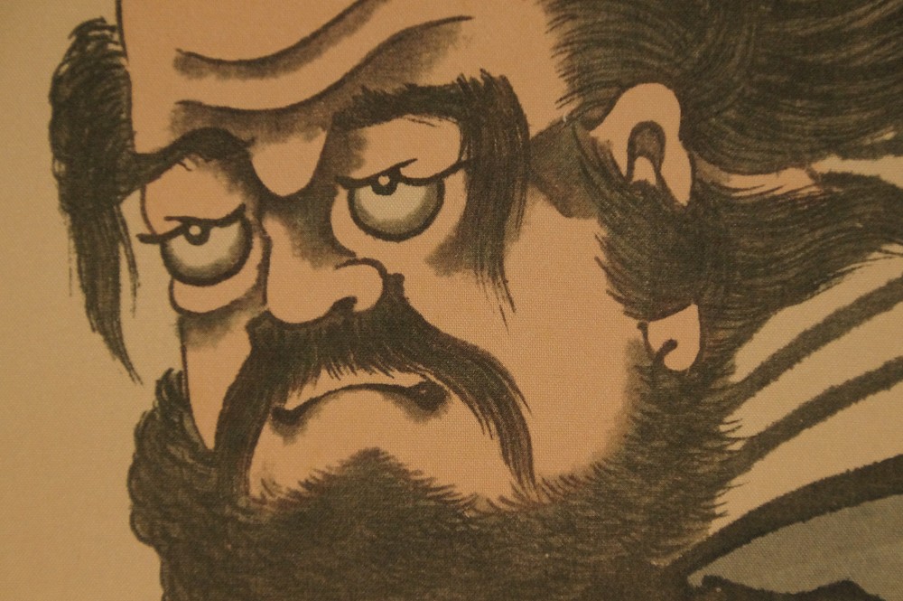 Extreme Nahaufnahme des durchdringenden Blicks von Bodhidharma