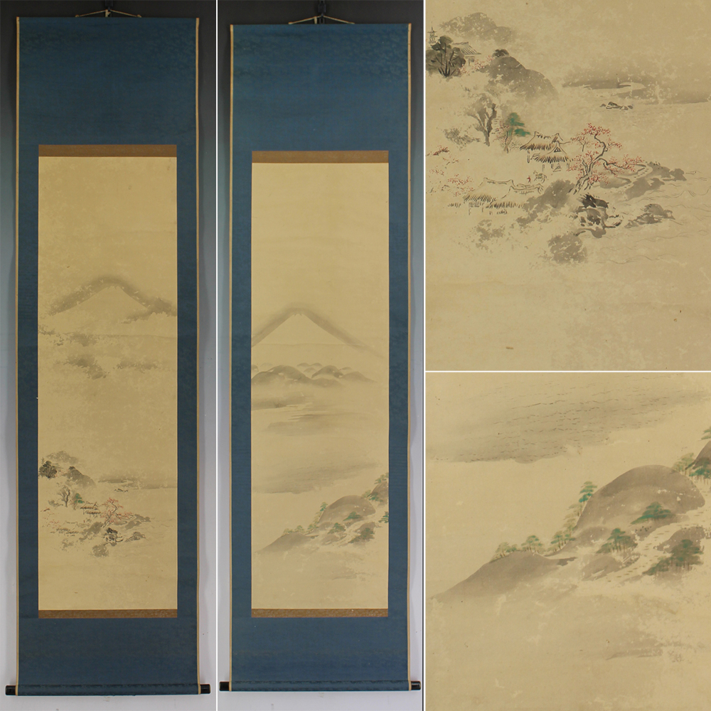 Deux rouleaux suspendus Fuji-san en été et en automne côte à côte ensemble vue de face