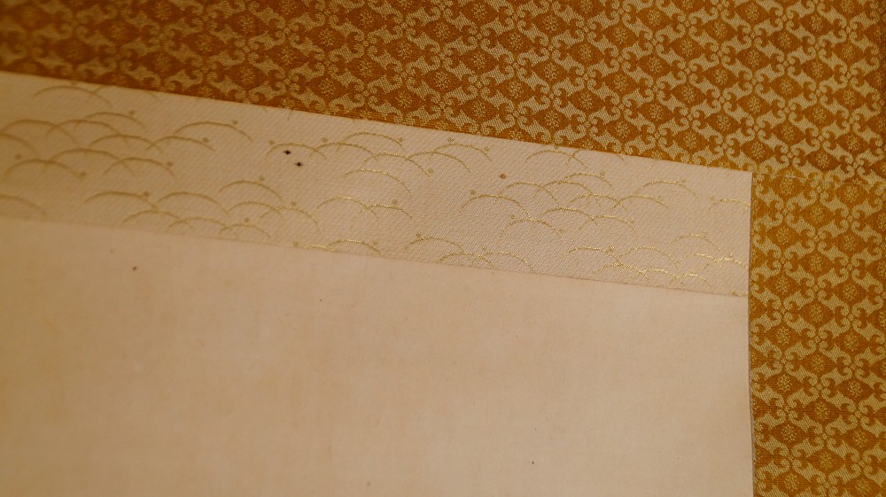 Primer plano de la flor de peonía pintada en tinta difuminada de Tanaka Kakashi