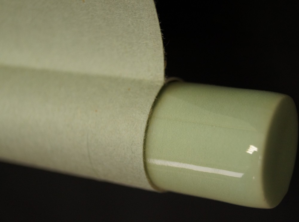 Kalligrafie von Kyosho Mizutani Rollendetail