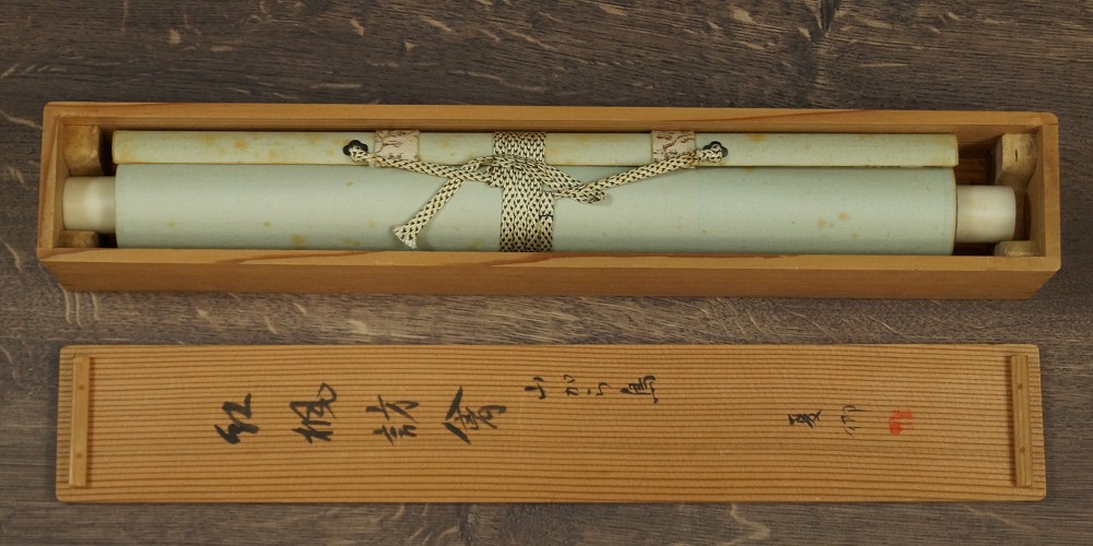 Vogel am Ahornzweig von Suma Natsugo Kakemono in Aufbewahrungsbox