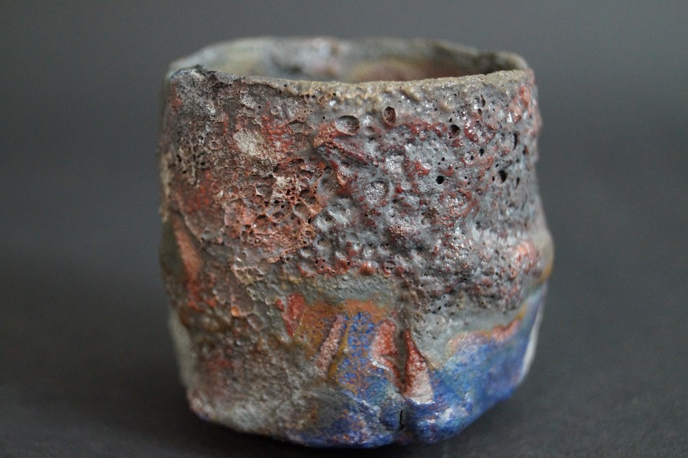 Sake Schale Guinomi Wabi Sabi Glasur Nahaufnahme 1