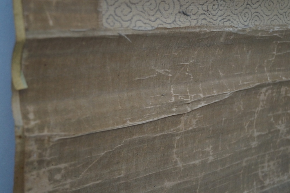 Wanderer im Regen Rollbild Montierungsdetail 3