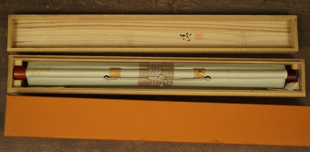 Pfingstrose Kakemono Aufbewahrungsbox Nahaufnahme 2