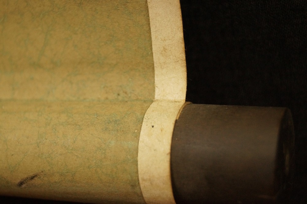 Kalligraphie Wind im Bambushain Rollendetail