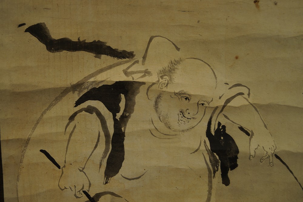 Paysage et Hotei gros plan sur le motif de Hotei 1