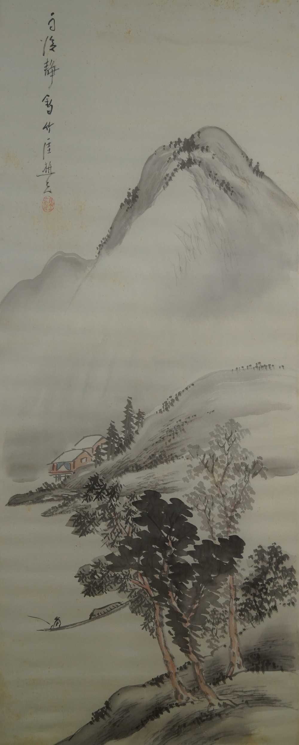 Makuri Paysage Motif entier sans montage 2