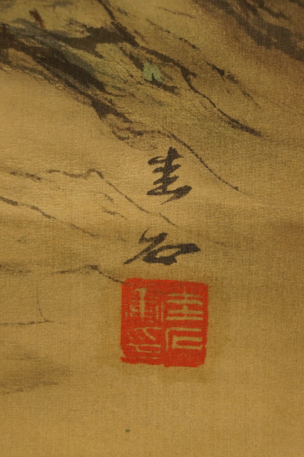 Tiger Kakemono Signatur und Siegel Nahaufnahme