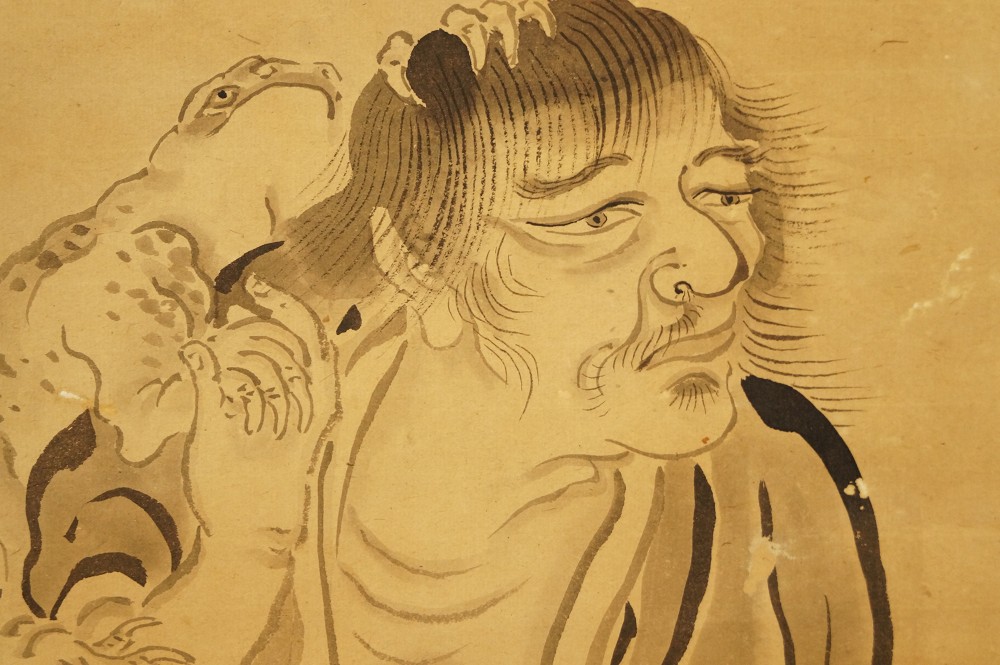 Einsiedler mit kleinem Drachen Tanaka Koga Gesicht und Drache Motiv Nahaufnahme