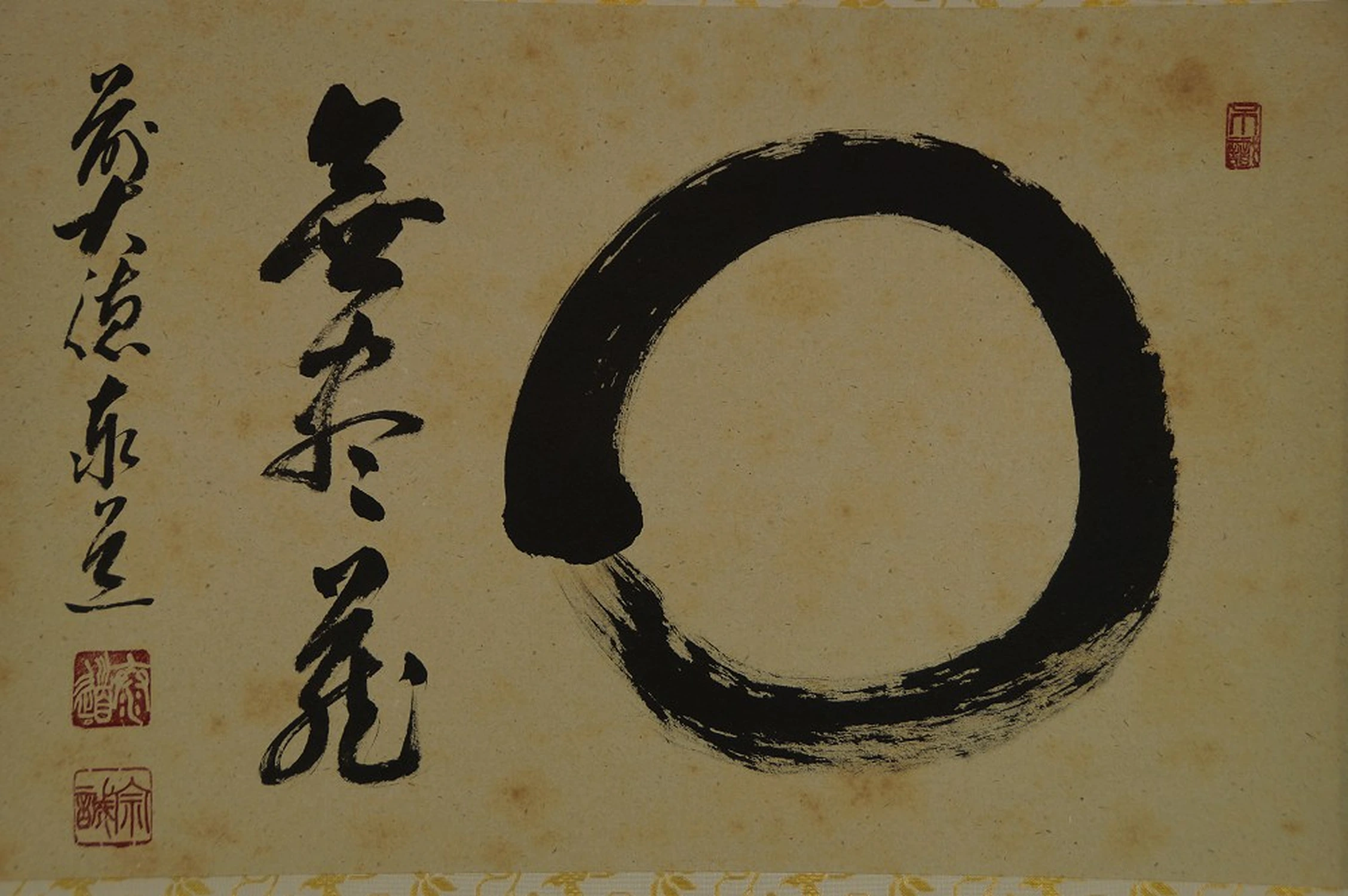 Enso Zen Kalligrafie von Adachi Taido Gesamtmotiv ohne Rahmung