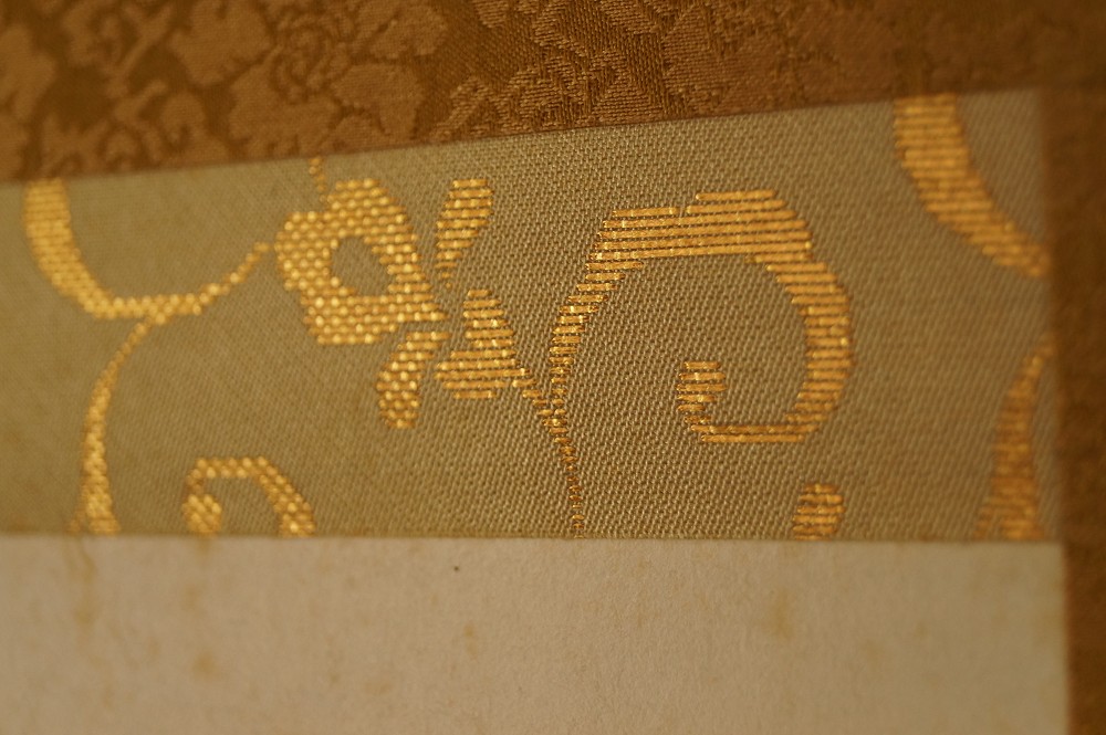 Landschafts Kakemono Montierungsdetail