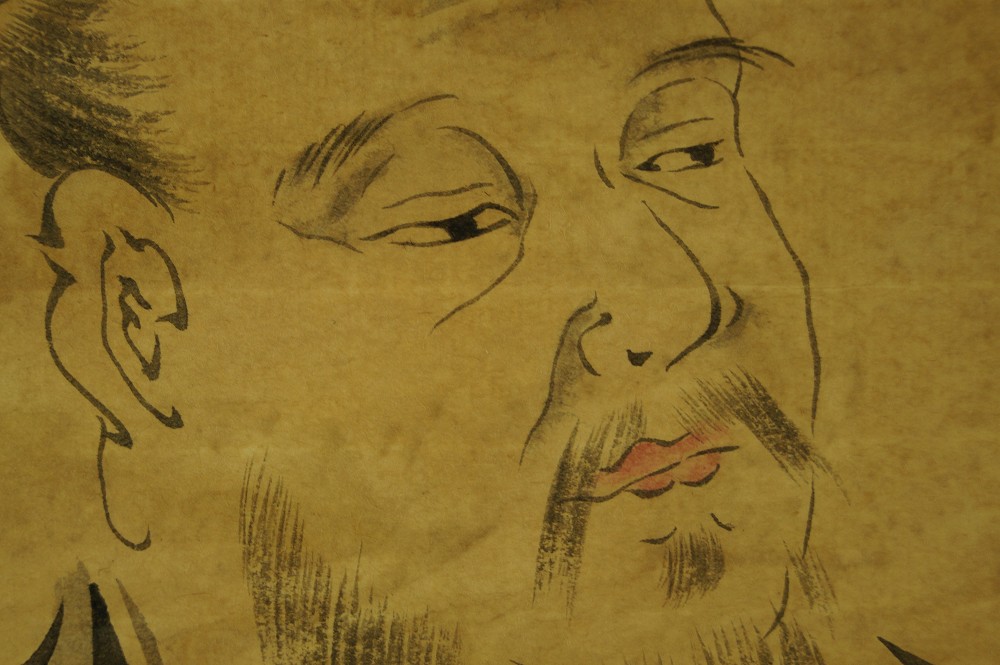 Moench Kakemono Gesicht Nahaufnahme
