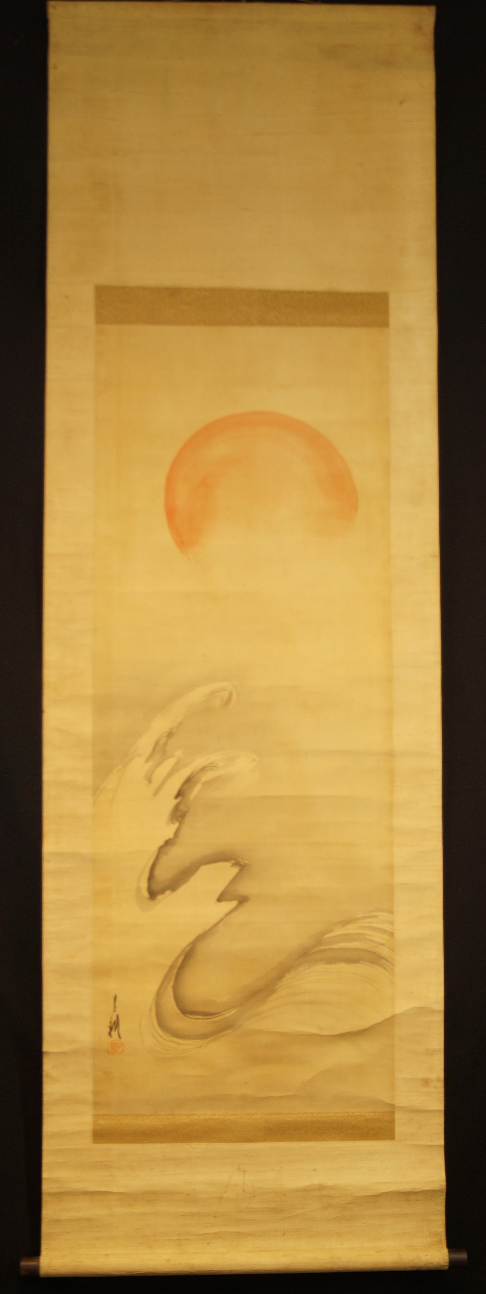 Soleil levant, vague déferlante par Ogata Gekko vue d'ensemble du rouleau suspendu