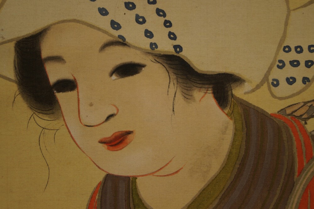 Beauty in Autumn by Keisen Motif Close-Up 3