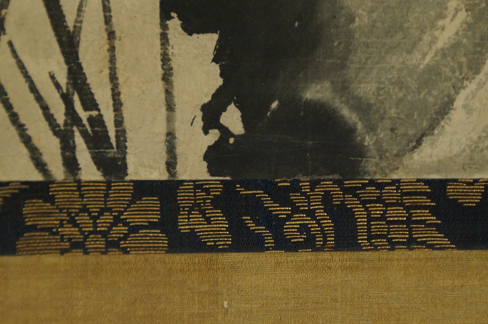 Vogel auf einem Stein von Kano Yasunobu Montierungsdetail 2