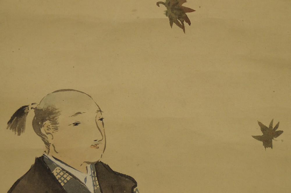 Homme à la cascade par Shodo motif de l'homme gros plan 2