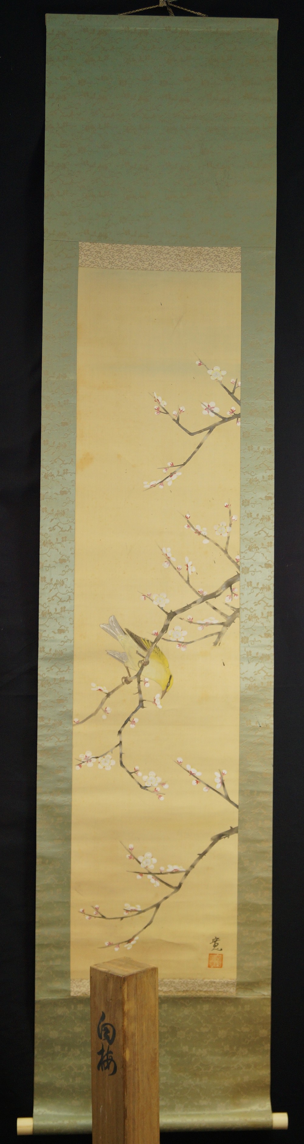 Vogel und Pflaumenblueten von Hiroshi Matsuda Gesamtansicht Rollbild