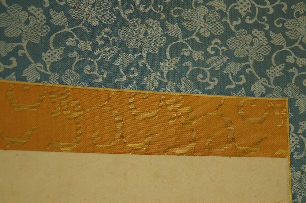 Die drei Weisen Kakemono Montierungsdetail
