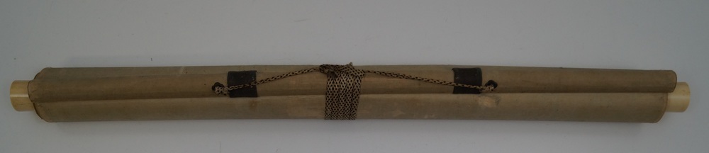 Paysage Kakemono enroulé