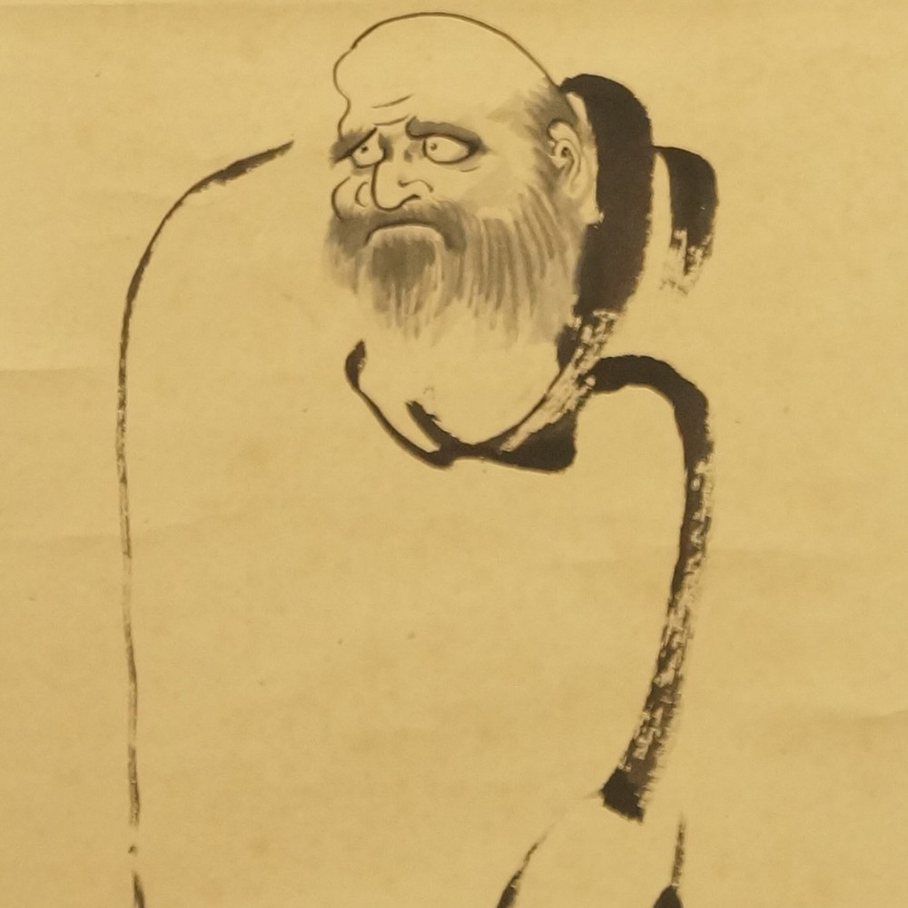 Kakemono Bodhidharma Motiv Nahaufnahme Vorschau