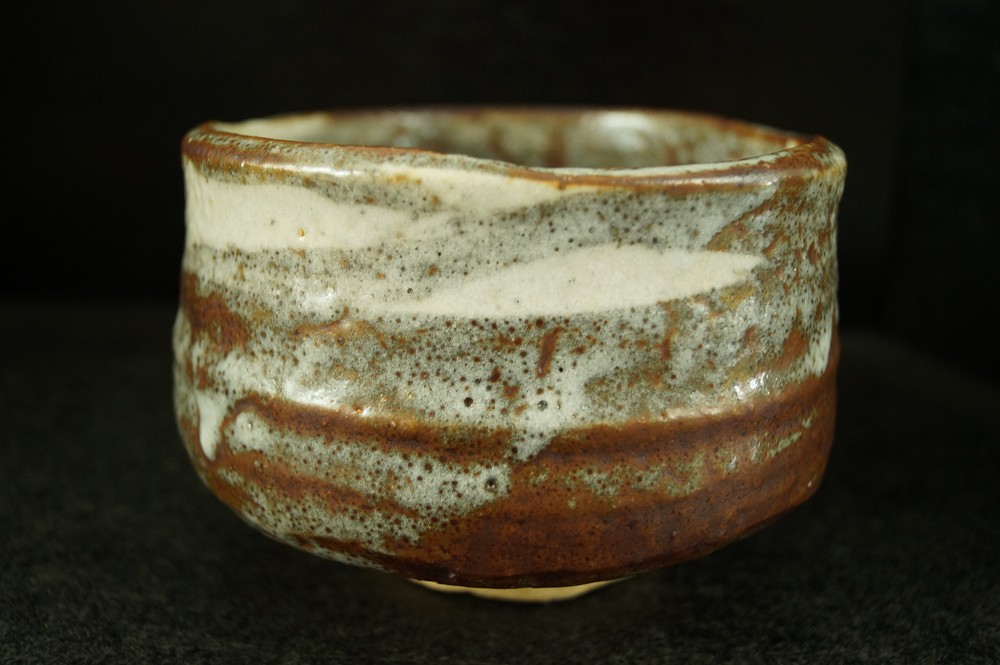 Czarka do herbaty chawan widok od tyłu
