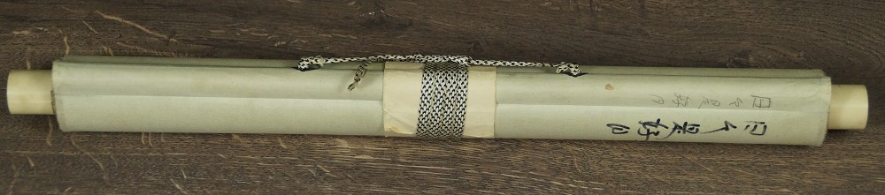 Zen Calligraphy by Ryoaki Miwa Kakemono Rolled Up