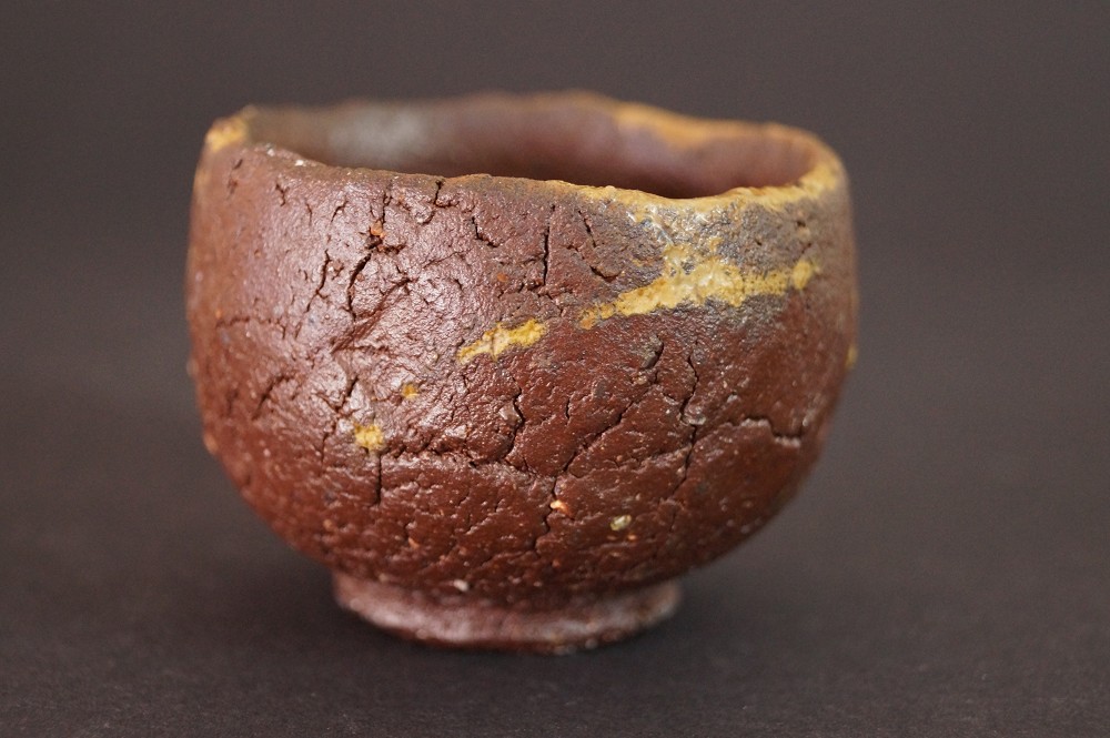 Guinomi Bizen par Takaaki Kimura vue de côté 1