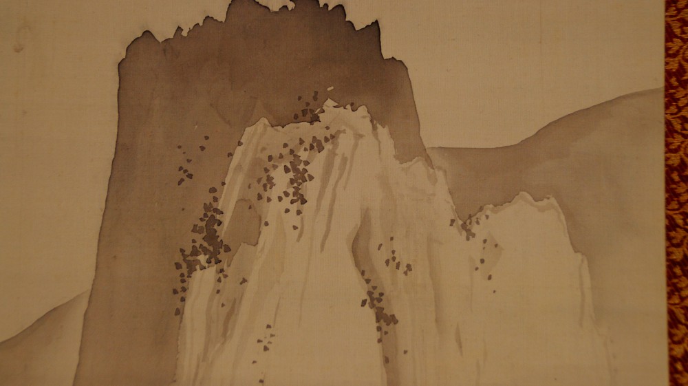 Berglandschaft im Nebel von Hashimoto Gaho Berggipfel Nahaufnahme 2