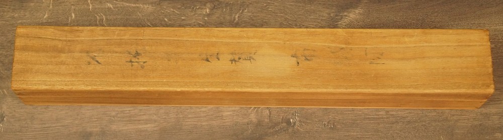 Hotei Kakemono Aufbewahrungsbox Nahaufnahme