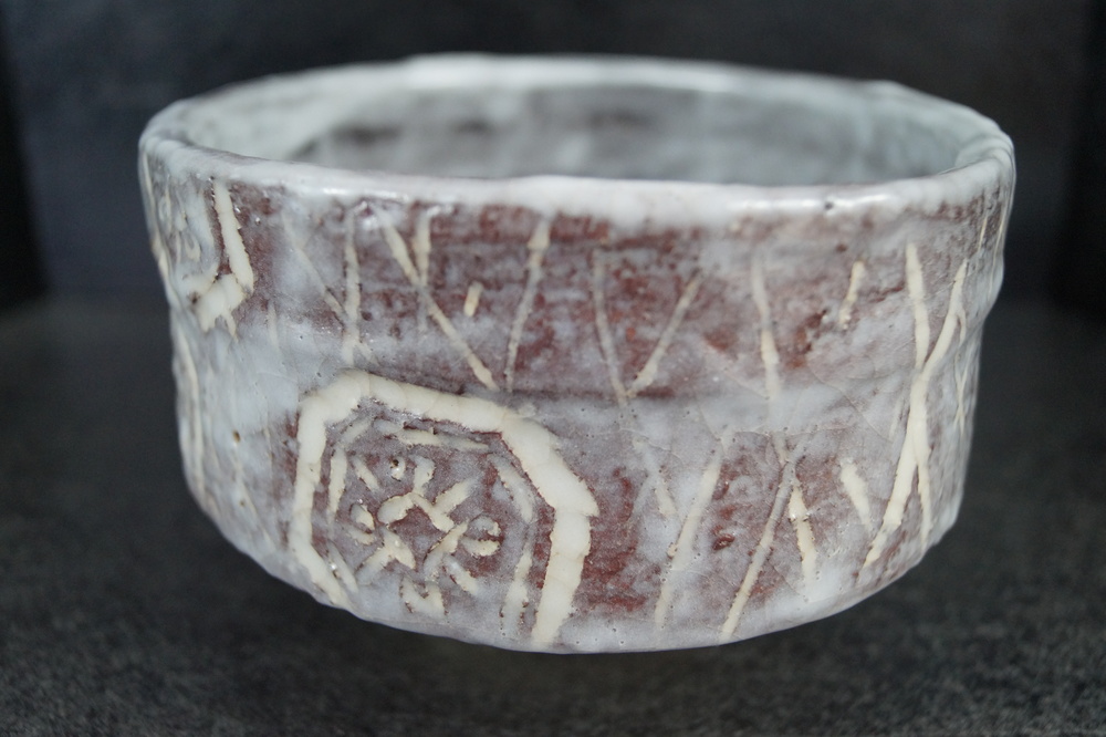 Czarka do herbaty chawan autorstwa Sakuma Yoshioka widok szczegółowy szkliwa 2