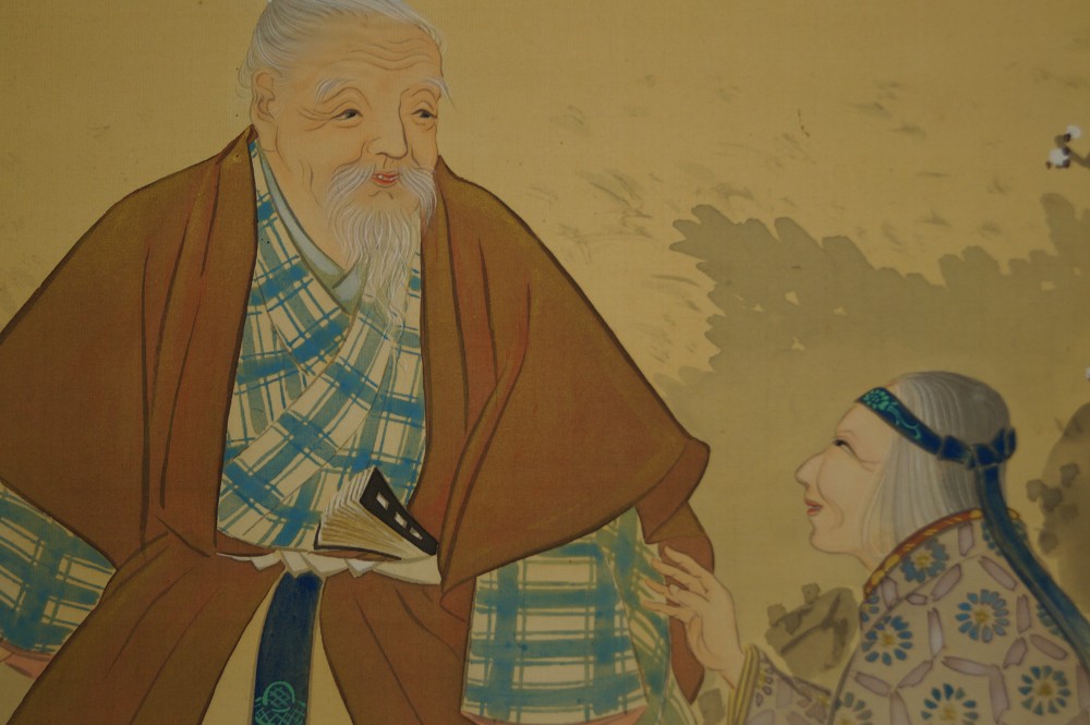 Kakemono legenda Takasago motyw Jo i Uba zbliżenie 2
