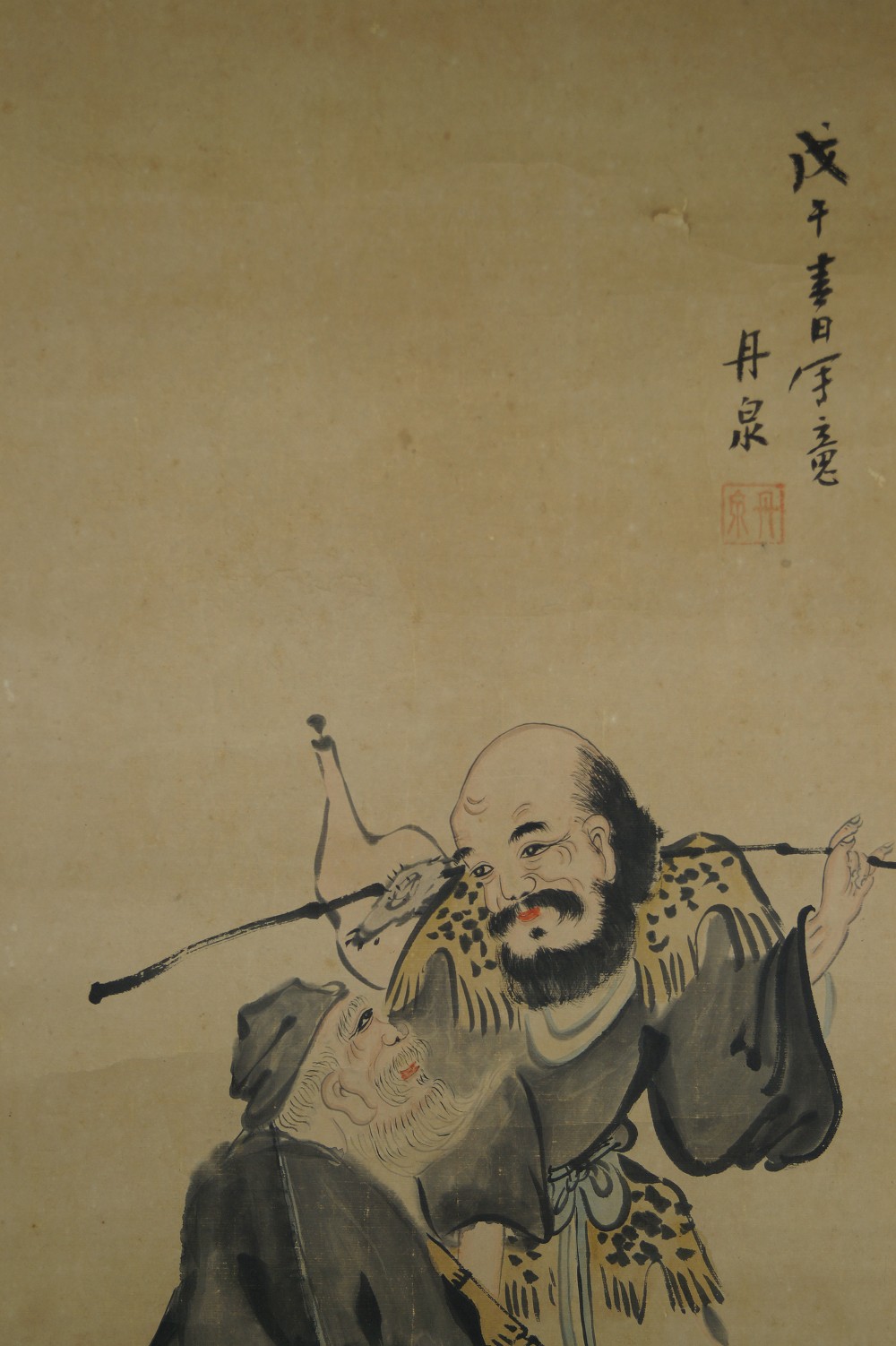 Kanzan und Jittoku Signatur und Siegel Nahaufnahme 1