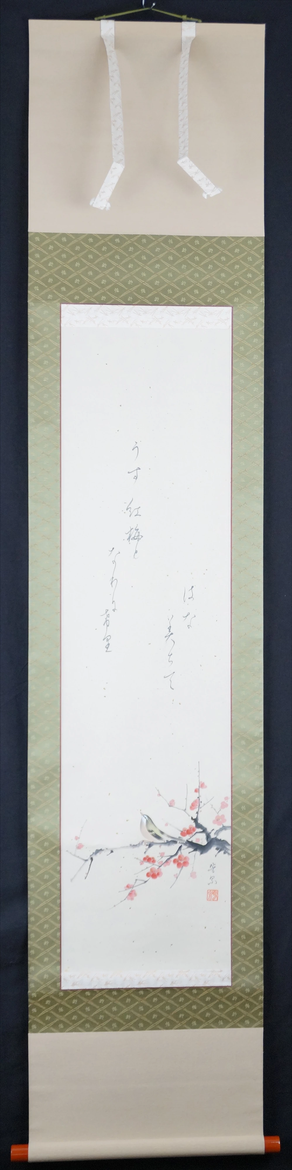 Kakemono Pale Pink Plum Blossoms in Spring Light by Hōsō in Full Mounted View with Storage Box