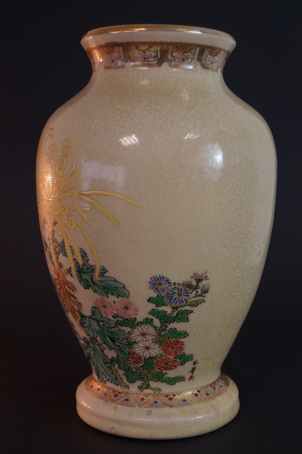 Satsuma Vase von Hirota Rueckansicht