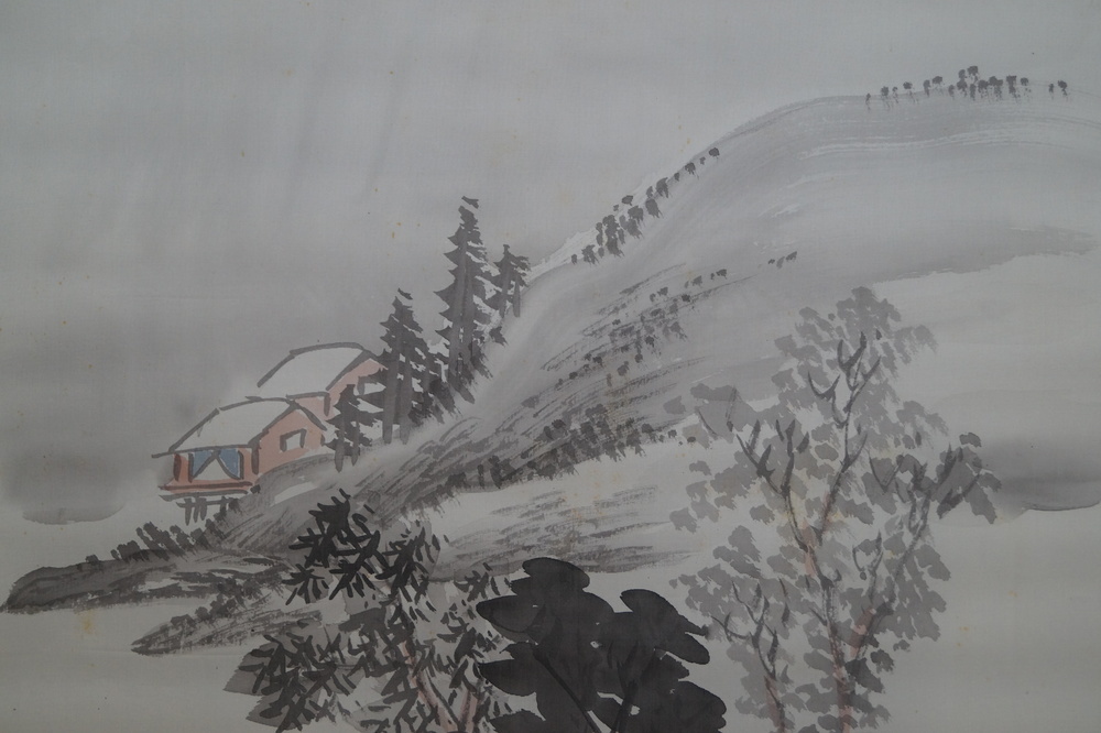 Makuri Paysage Ferme Gros plan