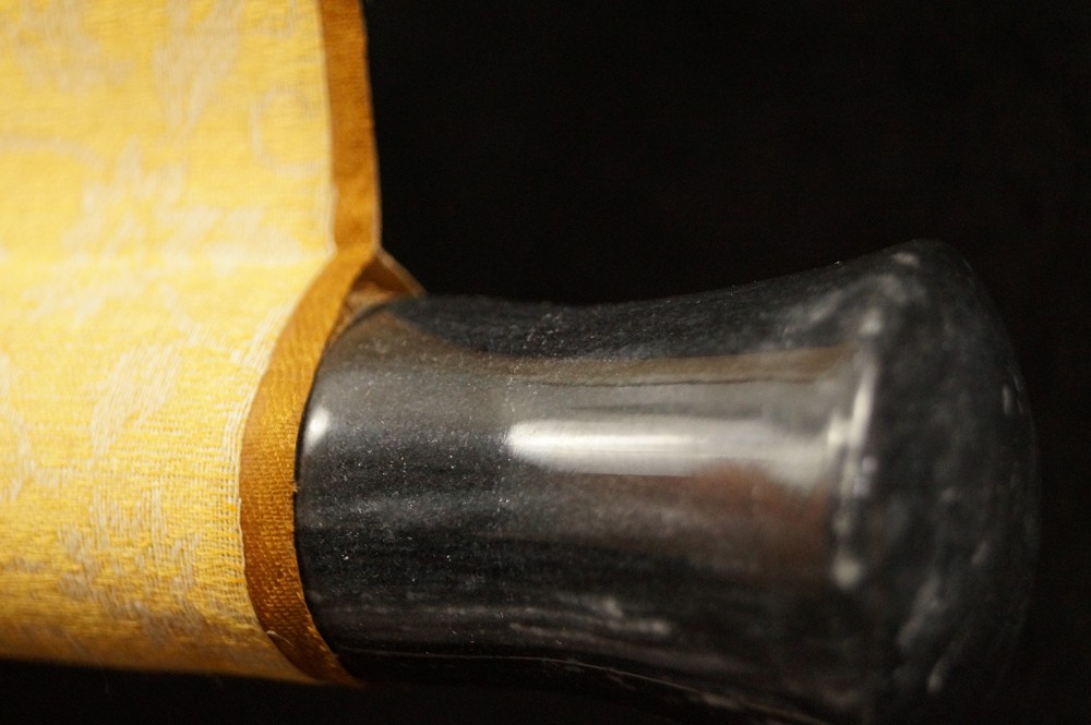 Calligraphy Scroll Detail 1