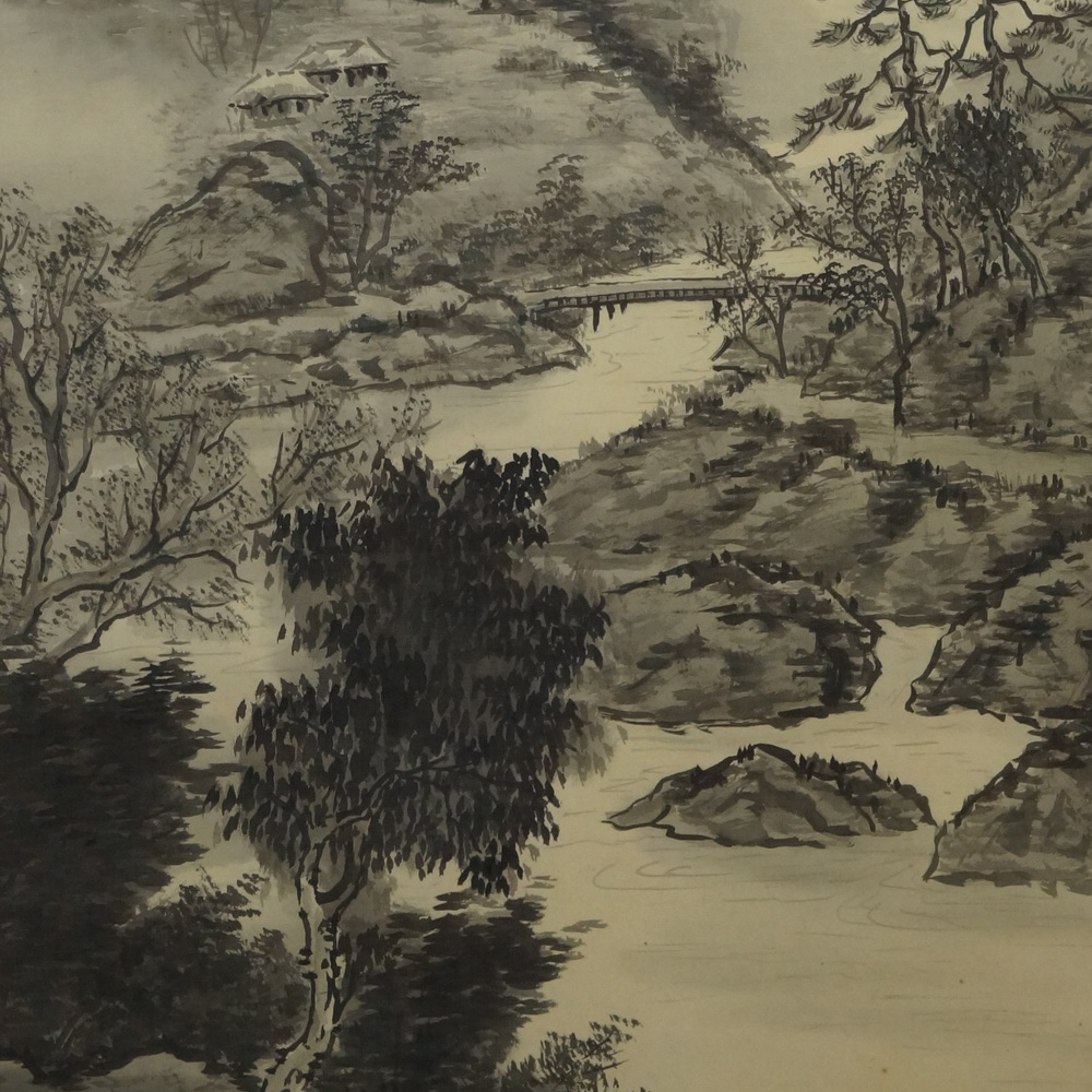 Landschaft Motiv Nahaufnahme Vorschau