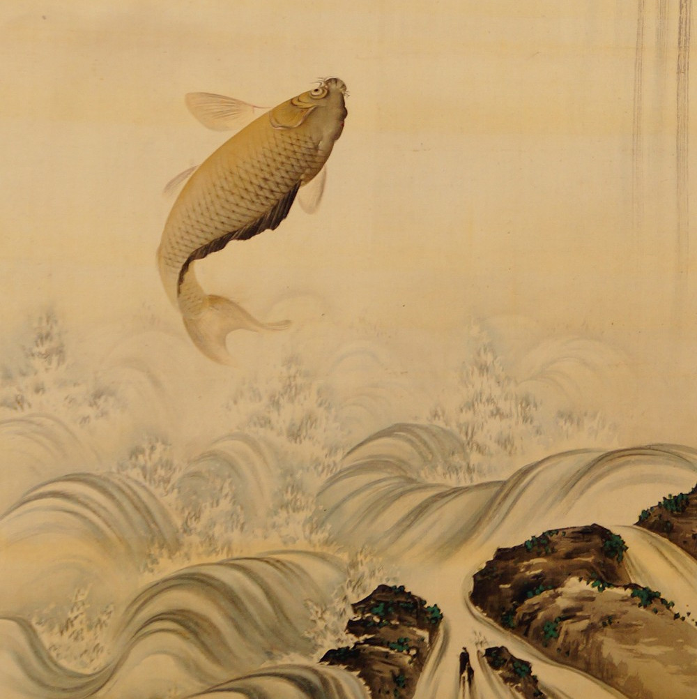 Springender Karpfen ueber schaeumenden Wellen im Kakemono Karpfen unter dem Wasserfall von Takekawa Tomohiro